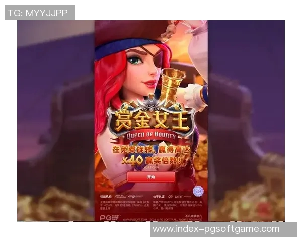 pg游戏赏金女王倍数-邂逅赏金榜下的女皇—探寻PG游戏赏金女王的倍增大舞台-pg游戏赏金女王倍数
