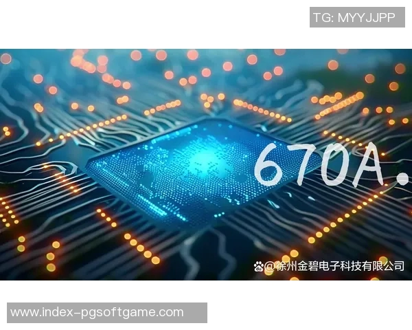 pg电子一直杀分-探究Pg电子为何总是杀分—挑战与机遇并存的游戏世界-pg电子一直杀分