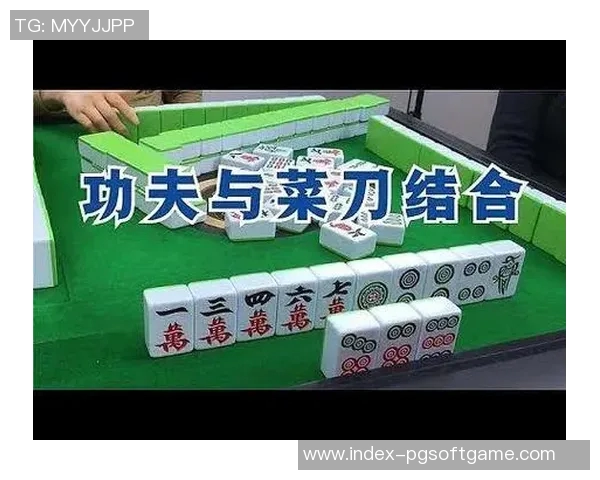 功夫川麻麻将胡了-功夫川麻麻将高手胡了-功夫川麻麻将胡了