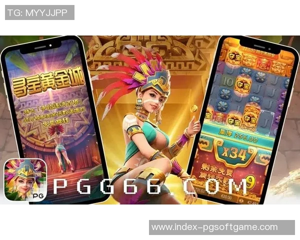 pg电子试玩链接-试玩体验引领新世代，探寻pg电子试玩链接的魔力与优势-pg电子试玩链接