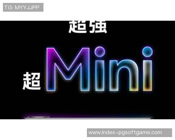 pg电子下载平台-PG电子下载平台，优质资源的便捷通道-pg电子下载平台